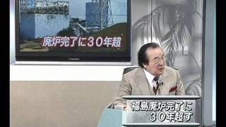 愛川欽也　パックイン・ジャーナル  20111029　　　　1/8