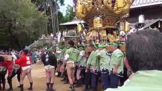 平成二十六年度福崎町熊野神社秋季例大祭宵宮宮出Ⅳ