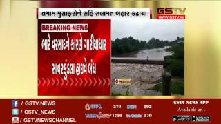 Heavy Rain in Bhavnagar - Amreli, Bhavnagar-Rajkot Highway closed