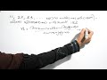 veo maths arithmetic progression സമാന്തര ശ്രേണി malayalam