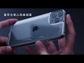 2019 absolute linkase pro iphone11系列 大猩猩9h曲面玻璃機身手機殼 1.2m美國軍規防摔認證 亞洲中文版