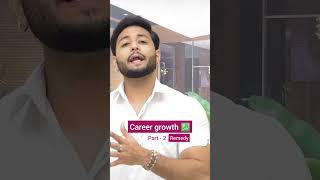 VASTU TIPS FOR CAREER GROWTH || SHUBBCHAKRA || CAREER ME GROWTH KE LIYE VASTU