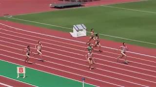 第77回愛知陸上競技選手権大会　女子200m　準決勝第1組　2017/7/15