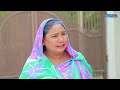 sylheti natok মা বদনামি tera miah new natok bangla natok