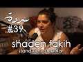 SHADEN FAKIH: Comedy, Queerness & Solidarity | Sarde (after dinner) Podcast #39