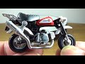 motor bike diary モンキーカスタム08（1 24scale）vol.1バンダイ