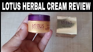 Lotus Herbals YouthRx Anti Aging Cream Review, Price