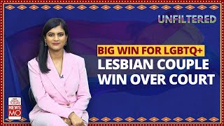 Kerala: Lesbian Couple; Adhila \u0026 Fatima Win Habeas Corpus | Unfiltered