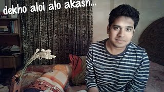 Dekho Aloy Alo Akash (Asadoma Sadgamaya) Cover | Tahmeed Galib
