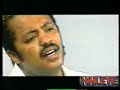 Amharic Music   Lithed New   Hailiye Tadesse