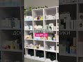 Рекламный ролик googleads beautybar.rv.ua