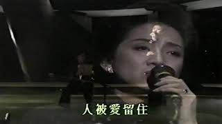 1989年 香港藝術家年獎89頒獎典禮 黄安源獲演奏家年獎，梅艷芳獲歌唱家年獎 頒獎禮上二人的表演：胭脂扣