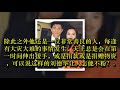 52岁朱丽倩为刘德华生下小天王，网友：女人真不容易