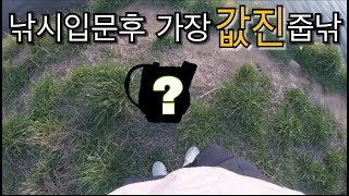 [리에브] 배스낚시 입문하고 제일 뿌듯한 순간이였습니다 ..