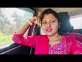 ವರ್ಷದ ಮೊದಲ vlog ಫ್ಲೇವರ್ ಬಜ್ಜೀ recipe shubha suddi kannada vlog