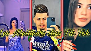 حصيلة أروع مقاطع تيك توك ❤️المغربي 🇲🇦 و الجزائري 🇩🇿 لهذا الأسبوع /TIKTOK ÀLGÉRIE\u0026MAROC