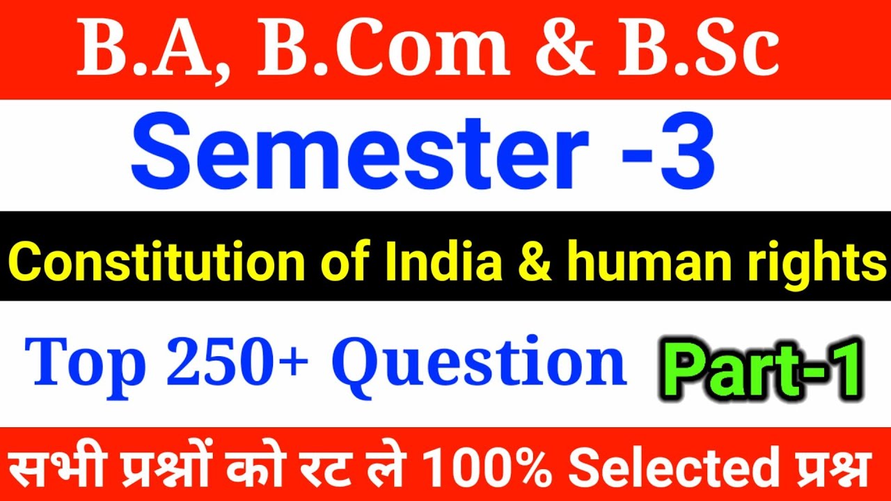 Semester -3 B.A, B.Com & B.Sc Constitution Of India & Human Rights (SEC ...