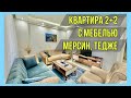 Квартира в Мерсине 2+1 с отдельной кухней, с мебелью в Тедже