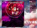 hd touhou 12 extra stage part 2 nue