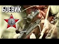 РУССКИЙ ФИЛЬМ НА РЕАЛЬНЫХ СОБЫТИЯХ! 