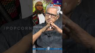 ఎన్టీఆర్ వల్లే యాక్టర్ అయ్యా..| Actor Subbaraya Sharma About Entry in Movies | Sr NTR |Popcorn Media