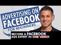 👀 Facebook Ads in 2019 | From Facebook Ads Beginner to EXPERT in One Video! 👀 Facebook Ads in 2019 | From Facebook Ads Beginner to EXPERT in One Video!