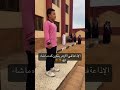 طالب أزهري يتلو القرآن في الإذاعة المدرسية