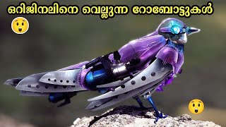 10 അതിശയകരമായ യാന്ത്രിക മൃഗങ്ങൾ | Amazing Robotic Animals