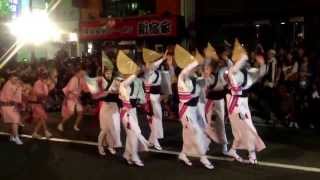 Koenji Awaodori 2013 (1) 高円寺阿波おどり2013