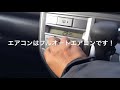 ゼストスパーク wターボ ローダウン 無限エアロ付