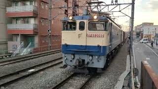 2月20日西国分寺駅 新鶴見A65運用 77レ EF65 2092