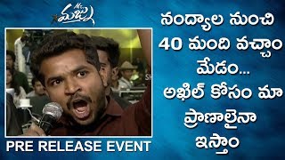 Fans Hillarious Punches To Suma @ Mr. Majnu Pre Release Event