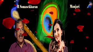 Kannanunni .. Avilpothi || Ramesan Nair || .R Somasekharan || Manjari (JK )