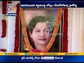 jayalalitha photo cannot be removed from tamilnadu assembly madras hc