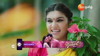 Sembaruthi | Ep - 2 | Webisode 03 | Dec,10 2024 | Agni,Shabanaa,Priya Raman | Zee Tamil