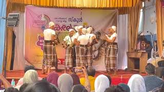 Kolkali hs kozhikode jila Ics Koyilandy 2nd AGrade