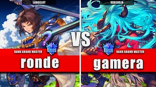 GBVSR ▰ ronde (Lancelot) VS gamera (Versusia) | High Level Gameplay