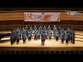 Deliver me, o Lord (Tine Bec) - ITS Student Choir | SICF 2023