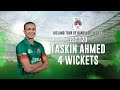 Taskin Ahmed's 4 Wickets Against Ireland || 1st T20I || Ireland tour of Bangladesh 2023