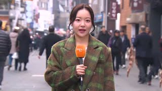 [날씨] 주말 포근하지만 공기질 탁해…남해안·제주 비 / 연합뉴스TV (YonhapnewsTV)