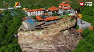 සිංහ ගිරි / සීගිරිය ආලකමන්දාව Sinhagiri / Sigiriya Sri Lanka / Alakamandawa 3d Design