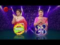 Didi No1 Season 9 and Rannaghar | Time Change Promo | Zee Bangla