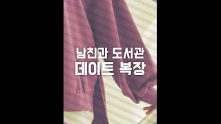 세로영상 'Style Book' 타입 샘플영상 02 (Vertical Video)