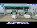 【国道1分解説シリーズ】1分でわかる！「国道470号」