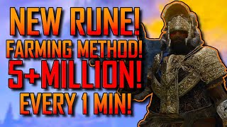Elden Ring | 5+ MILLION RUNES In 1 MIN! | NEW Rune FARMING GLITCH! | Get level 600!+ FAST!