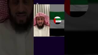 بث الشيخ فهد القرني في جاكو تاريخ 18/02/2025 | الكامل