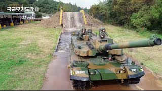 K Force TV - South Korea K2 Black Panther Main Battle Tank Capabilities [1080p]