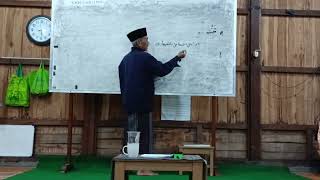 Pertemuan ke 5 || Syahadat || Berinteraksi dengan 2 kalimat Syahadat || K. H Muhammad Ajib