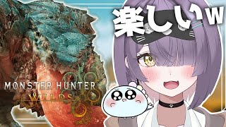 〖モンハンワイルズ/MHWilds〗オープンベーターテスト！弓楽しすぎたｗｗ【ほたっぺ/VTuber】