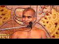 6 द्रव्य क्या होते है acharya shri sunil sagar ji muniraj प्रवचन pravachan सुनील सागर जी banswara